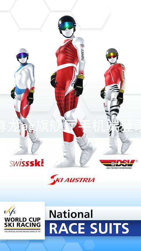 尊龙ag旗舰厅手机端登录