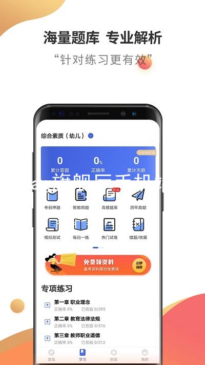 尊龙ag旗舰厅手机端登录