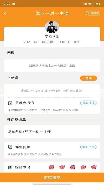 尊龙ag旗舰厅手机端登录