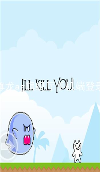 尊龙ag旗舰厅手机端登录